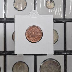 سکه 10 دینار 1314 مس - AU58 - رضا شاه