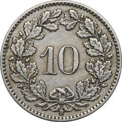 سکه 10 راپن 1925 دولت فدرال - VF35 - سوئیس