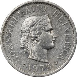 سکه 10 راپن 1975 دولت فدرال - EF45 - سوئیس