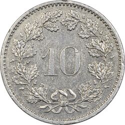 سکه 10 راپن 1982 دولت فدرال - EF45 - سوئیس