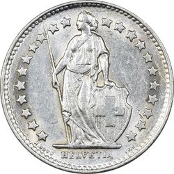 سکه 1/2 فرانک 1948 دولت فدرال - AU58 - سوئیس