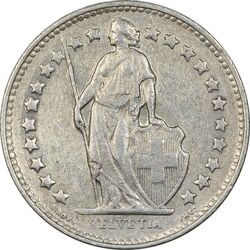سکه 1/2 فرانک 1952 دولت فدرال - EF40 - سوئیس