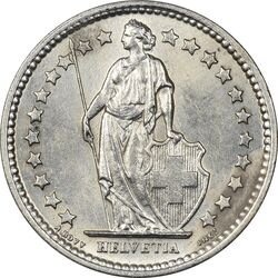 سکه 1/2 فرانک 1958 دولت فدرال - MS61 - سوئیس