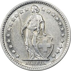 سکه 1/2 فرانک 1957 دولت فدرال - AU55 - سوئیس