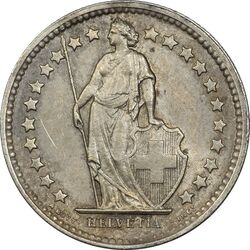سکه 1/2 فرانک 1957 دولت فدرال - EF45 - سوئیس