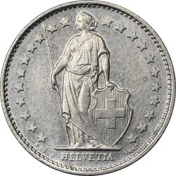 سکه 1/2 فرانک 1980 دولت فدرال - EF45 - سوئیس