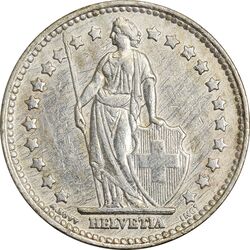سکه 1 فرانک 1952 دولت فدرال - EF45 - سوئیس
