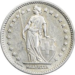 سکه 1 فرانک 1958 دولت فدرال - EF45 - سوئیس
