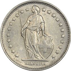 سکه 1 فرانک 1970 دولت فدرال - EF45 - سوئیس