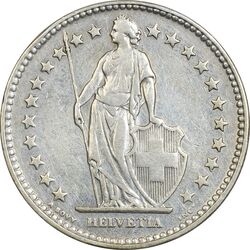 سکه 2 فرانک 1931 دولت فدرال - EF45 - سوئیس