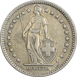 سکه 2 فرانک 1941 دولت فدرال - EF40 - سوئیس