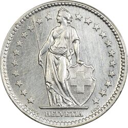 سکه 2 فرانک 1958 دولت فدرال - EF45 - سوئیس