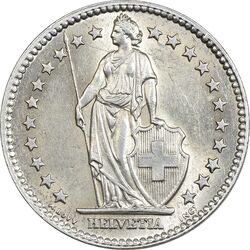 سکه 2 فرانک 1955 دولت فدرال - MS61 - سوئیس