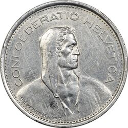 سکه 5 فرانک 1967 دولت فدرال - AU55 - سوئیس
