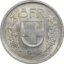 سکه 5 فرانک 1967 دولت فدرال - AU55 - سوئیس