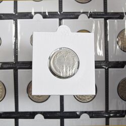 سکه 2 ریال 1367 (خارج از مرکز) - EF45 - جمهوری اسلامی