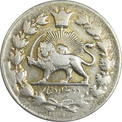 سکه 2000 دینار 1305 صاحبقران (سورشارژ تاریخ) - AU58 - ناصرالدین شاه