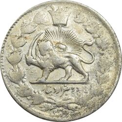 سکه 2000 دینار 1305 صاحبقران - AU55 - ناصرالدین شاه