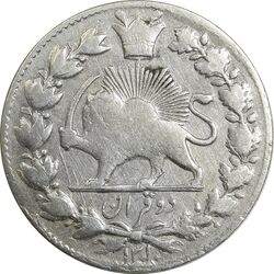 سکه 2 قران 1310 (13010) ارور تاریخ - دو تاج - VF35 - ناصرالدین شاه