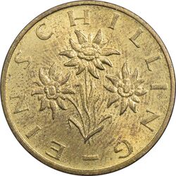 سکه 1 شیلینگ 1992 جمهوری دوم - MS61 - اتریش