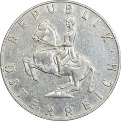 سکه 5 شیلینگ 1960 جمهوری دوم - EF45 - اتریش