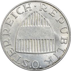 سکه 10 شیلینگ 1958 جمهوری دوم - MS61 - اتریش