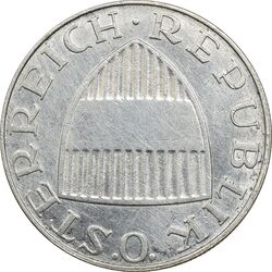 سکه 10 شیلینگ 1959 جمهوری دوم - AU55 - اتریش