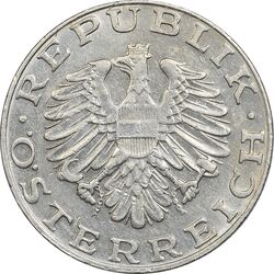 سکه 10 شیلینگ 1982 جمهوری دوم - EF40 - اتریش