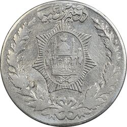 سکه 1/2-2 روپیه 1300 امان الله شاه (چرخش 45 درجه) - VF30 - افغانستان