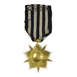 نشان افتخار درجه 1 - AU - محمدرضا شاه