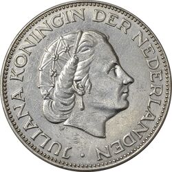 سکه 1/2-2 گلدن 1959 یولیانا - EF45 - هلند