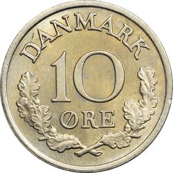 سکه 10 اوره 1970 فردریک نهم - MS62 - دانمارک