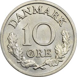 سکه 10 اوره 1971 فردریک نهم - MS61 - دانمارک