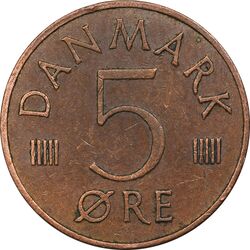 سکه 5 اوره 1975 مارگرته دوم - EF45 - دانمارک