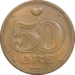 سکه 50 اوره 1989 مارگرته دوم - EF45 - دانمارک