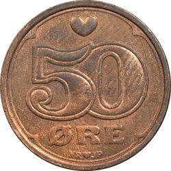 سکه 50 اوره 1989 مارگرته دوم - AU58 - دانمارک