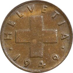 سکه 1 راپن 1949 دولت فدرال - EF45 - سوئیس