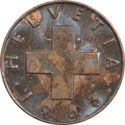 سکه 1 راپن 1963 دولت فدرال - AU58 - سوئیس