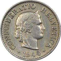 سکه 5 راپن 1944 دولت فدرال - EF45 - سوئیس