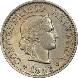 سکه 5 راپن 1953 دولت فدرال - EF45 - سوئیس