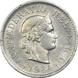 سکه 5 راپن 1964 دولت فدرال - AU50 - سوئیس