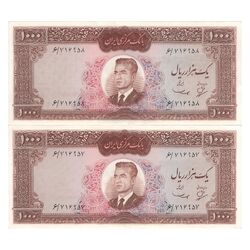 اسکناس 1000 ریال (بهنیا - سمیعی) - جفت - AU58 - محمد رضا شاه