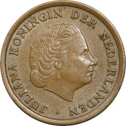 سکه 1 سنت 1960 یولیانا - EF45 - هلند