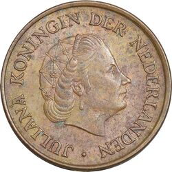 سکه 5 سنت 1975 یولیانا - EF45 - هلند
