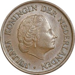 سکه 5 سنت 1976 یولیانا - AU50 - هلند