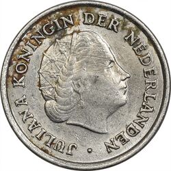 سکه 10 سنت 1964 یولیانا - MS61 - هلند