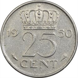 سکه 25 سنت 1950 یولیانا - EF45 - هلند