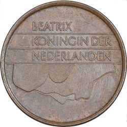 سکه 5 سنت 1982 بئاتریکس - EF45 - هلند