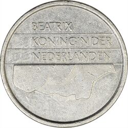 سکه 25 سنت 1989 بئاتریکس - EF45 - هلند