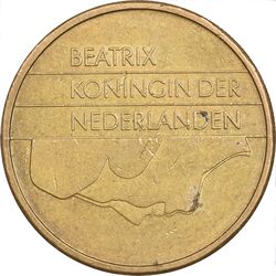 سکه 5 گلدن 1988 بئاتریکس - EF45 - هلند